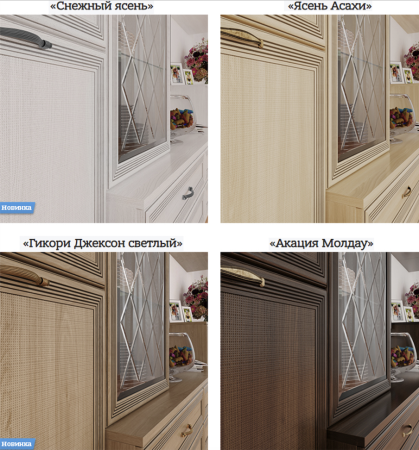 Карина Кровать с Мягким Изголовьем КР-2031 (1,2х2,0)